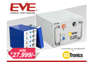 EVE জেনুইন 12V 105Ah ব্যাটারী প্যাক অবিশ্বাস্য দামে!!