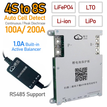 Original JK BMS 4S-8S 100A with 1A Active Balancer & Bluetooth App for LiFePO4 Battery in BD, Bangladesh by BDTronics