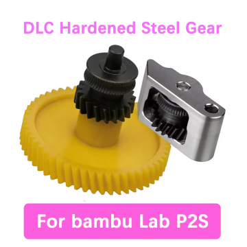 Bambu Lab P2S DLC Hardened Steel Extruder Gear Upgrade Kit in BD, Bangladesh by BDTronics