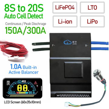 Original JK BMS 8S to 20S (150A/ 300A) with 1A Active Balancer & Bluetooth for LiFePO4, LTO, Li-ion, LiPo Battery in BD, Bangladesh by BDTronics