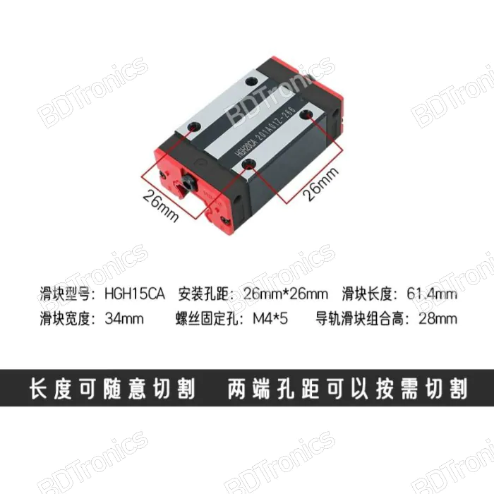 CNCCANEN Linear Rail 2X HGR15 300mm Linear Guideway Rail Set 4