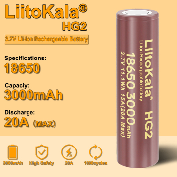 LiitoKala HG2 18650 3.7V 3000mah Li-ion Rechargeable Battery in BD, Bangladesh by BDTronics