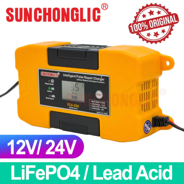 All-in-One 12V/24V 20A Battery Charger LiFePO4 Lithium Iron Phosphate Lead Acid Sunchonglic FLA-20A  in BD, Bangladesh by BDTronics