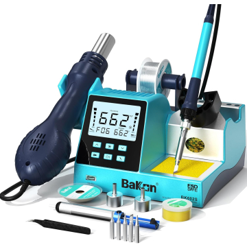 BAKON BK602S 2-in-1 Digital Soldering Iron Hot Air Rework Station 550W in BD, Bangladesh by BDTronics