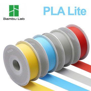Bambu Lab PLA Lite Filament for 3D Printing (1KG) in BD, Bangladesh by BDTronics