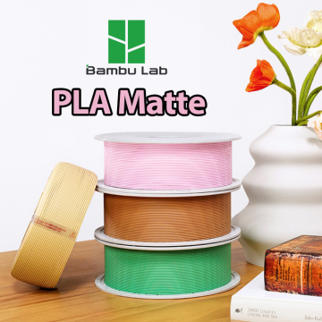 Bambu Lab PLA Matte Filament 1.75mm for 3D Printing (1KG) in BD, Bangladesh by BDTronics