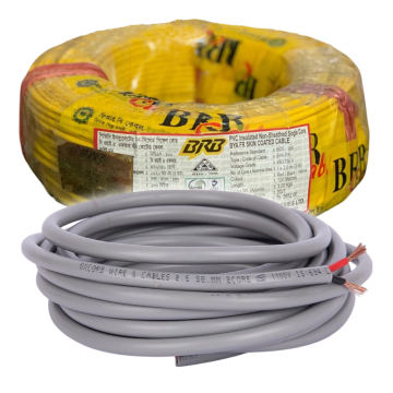 BRB Cable 70/76 DC Wire Two Core 2X2.0 RM Flexible Sheathed PVC Insulated Circular Cable 7076 (1 Goj) in BD, Bangladesh by BDTronics