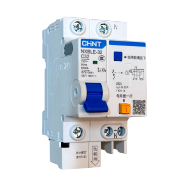 CHINT RCBO 32A (Best Quality) Safety Protection Device Circuit Breaker NXBLE-32 in BD, Bangladesh by BDTronics