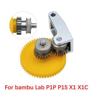 Bambu Lab X1 P1 Series Extruder Drive Gear Hardened Steel 3D Printer Parts in BD, Bangladesh by BDTronics