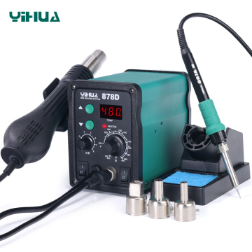 YIHUA-878D 2-in-1 Digital SMD Hot Air Rework Station with Soldering Iron in BD, Bangladesh by BDTronics